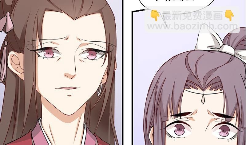 第188话 打脸！