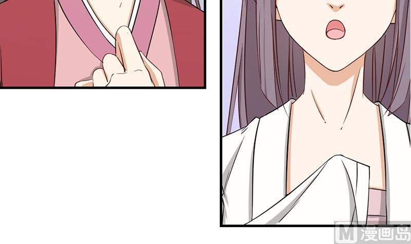 第188话 打脸！
