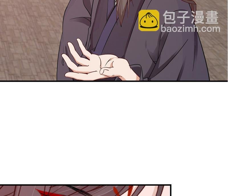 第188话 打脸！