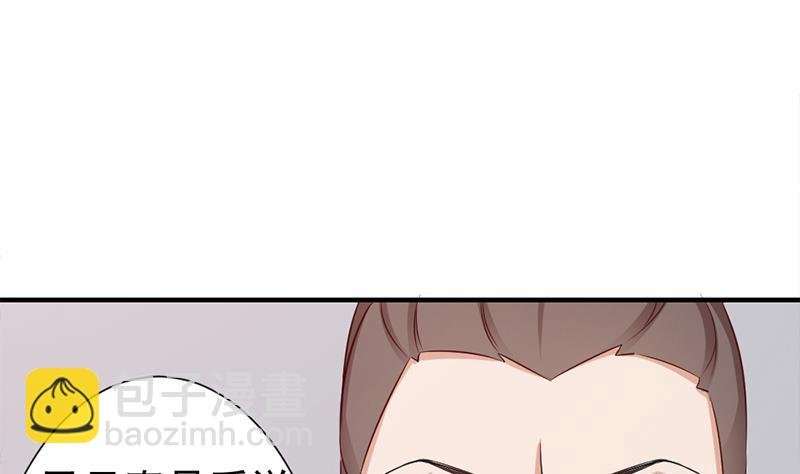 第188话 打脸！
