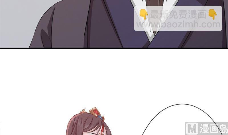 第188话 打脸！