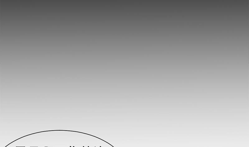第188话 打脸！