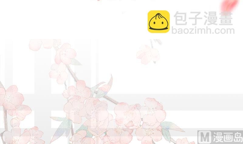 第191话 她的奖励