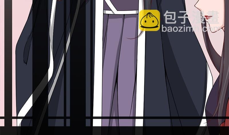第191话 她的奖励