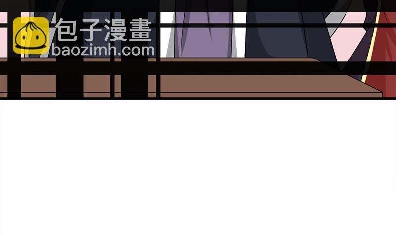 第191话 她的奖励
