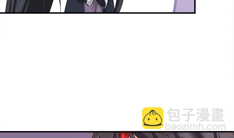 第191话 她的奖励
