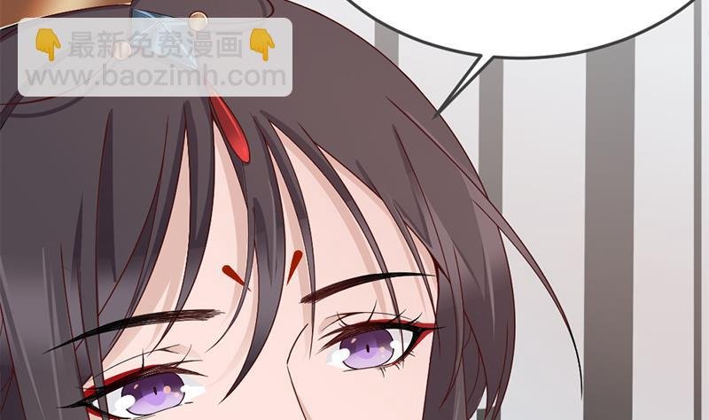第191话 她的奖励
