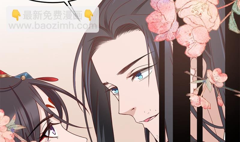 第191话 她的奖励