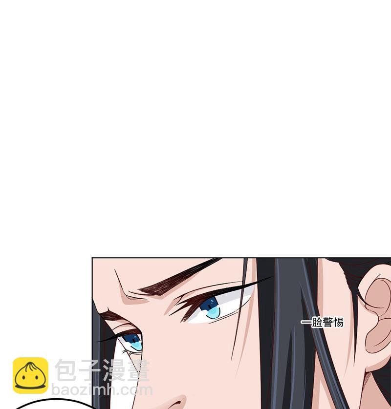 第191话 她的奖励