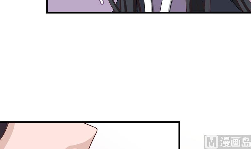 第191话 她的奖励