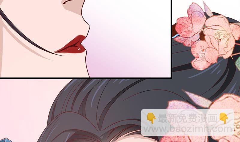 第191话 她的奖励