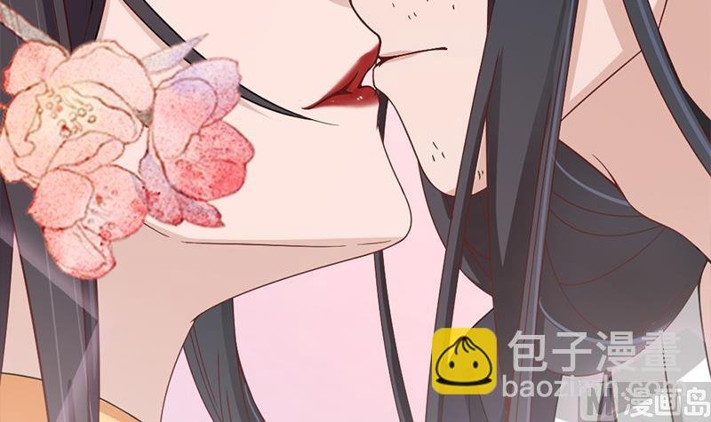 第191话 她的奖励