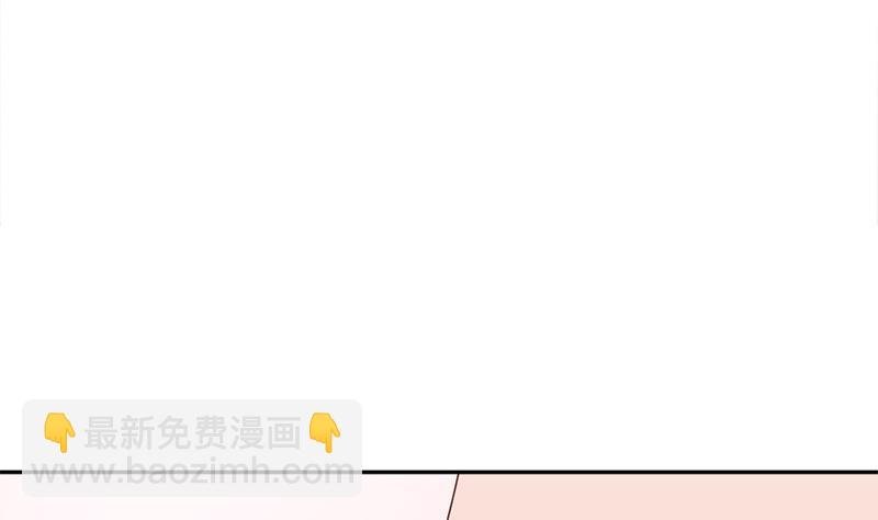第191话 她的奖励