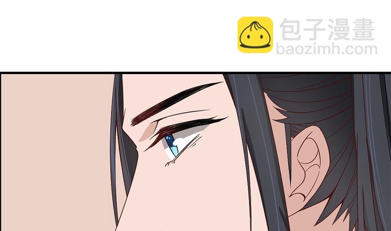 第191话 她的奖励