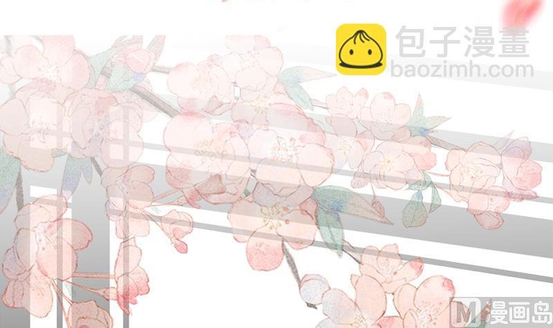 第192话 夫妻连心