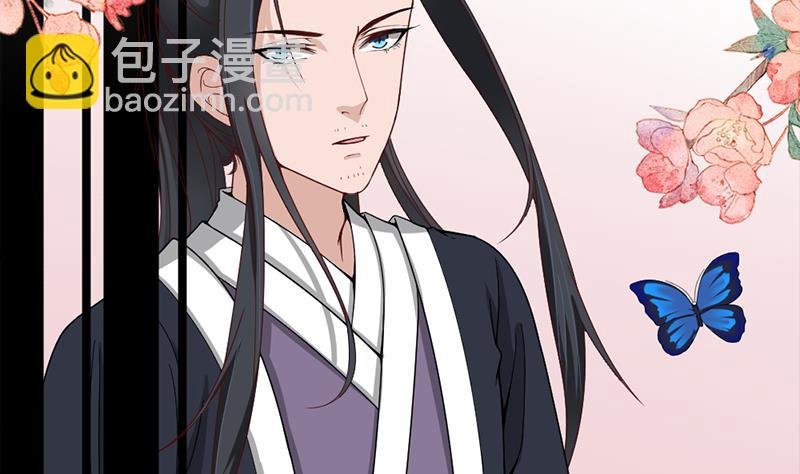 第192话 夫妻连心