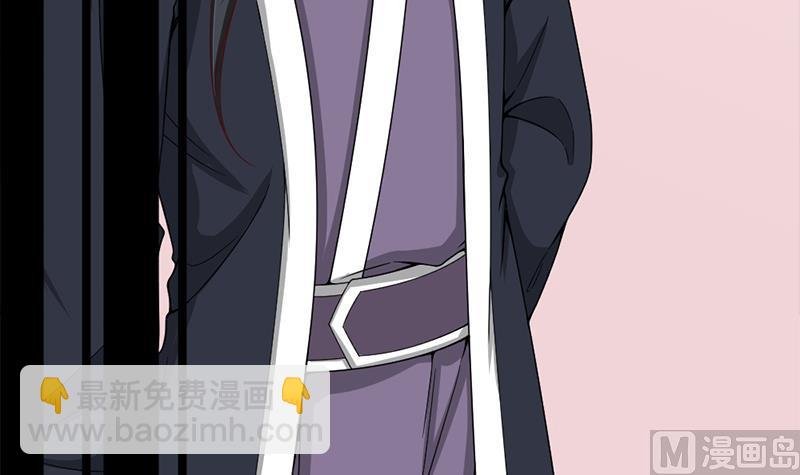 第192话 夫妻连心