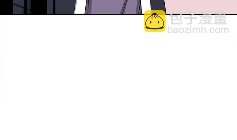 第192话 夫妻连心
