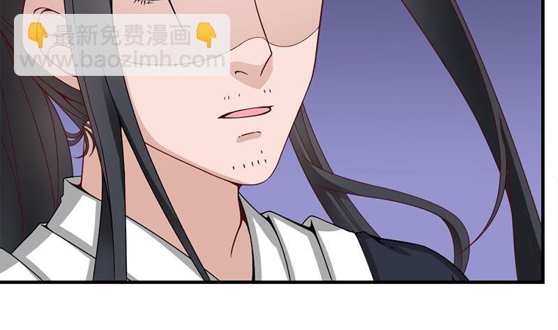 第192话 夫妻连心