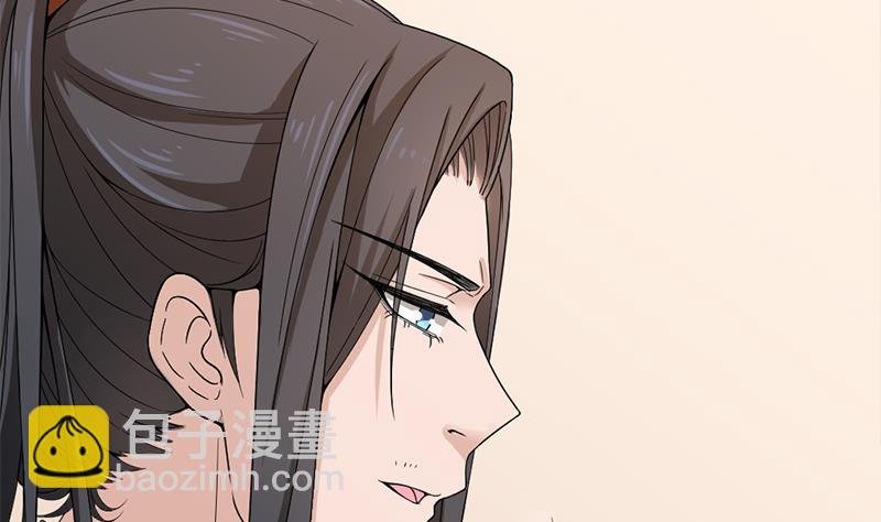 第192话 夫妻连心