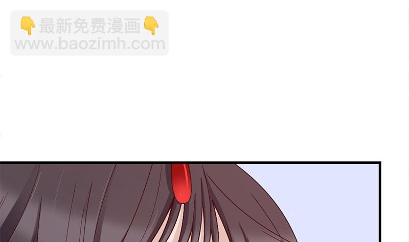 第192话 夫妻连心