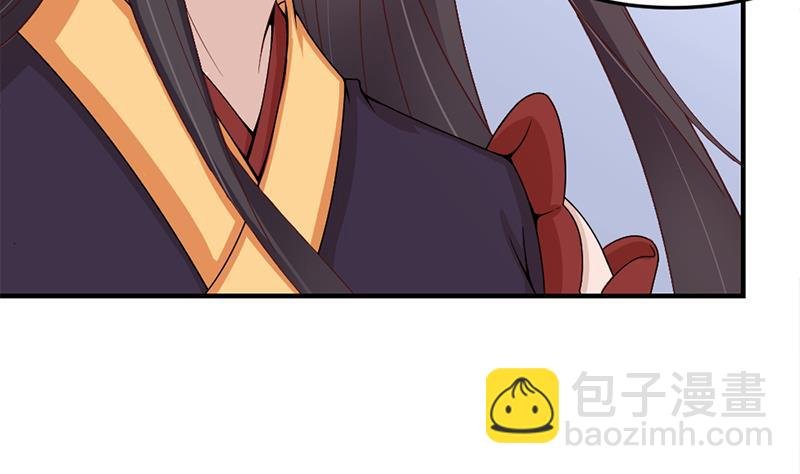 第192话 夫妻连心