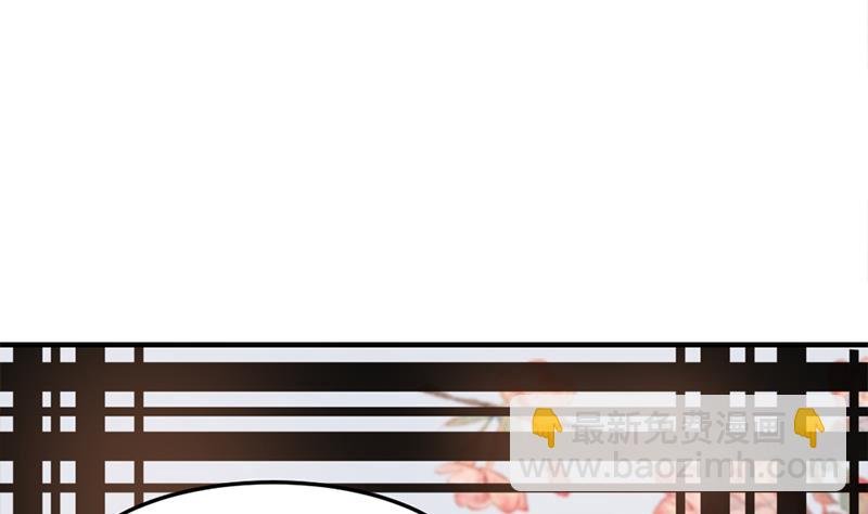 第192话 夫妻连心