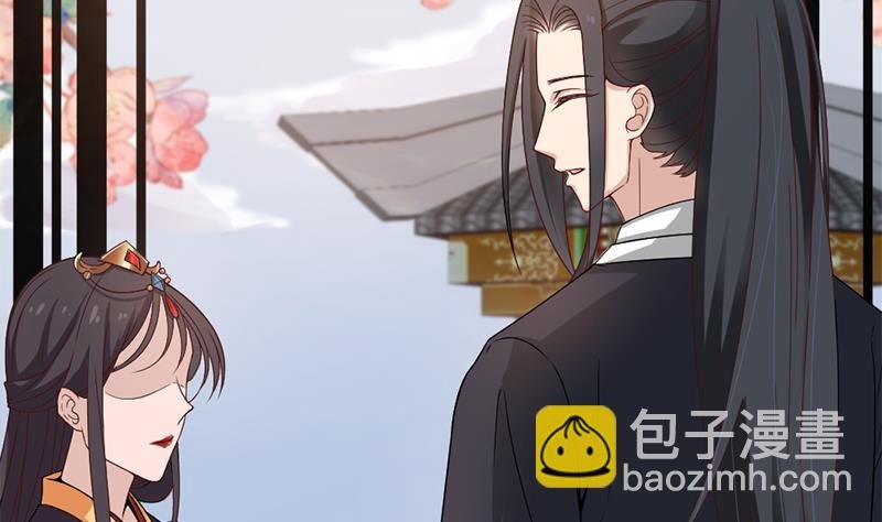 第192话 夫妻连心