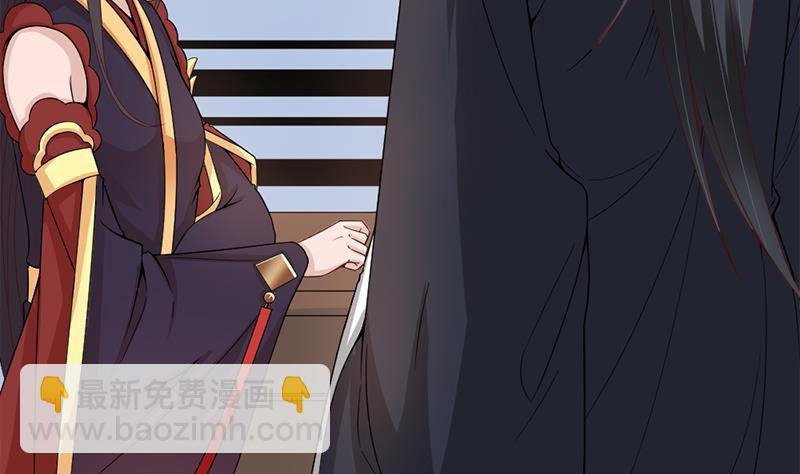 第192话 夫妻连心