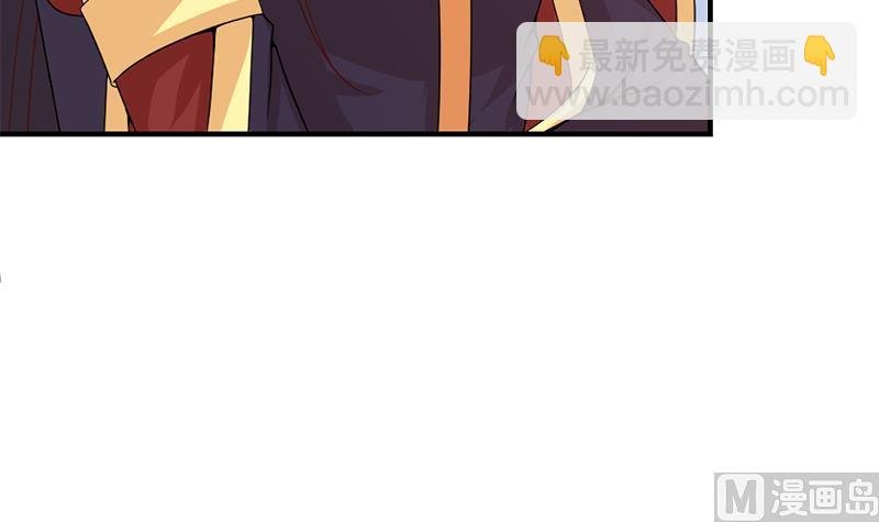 第192话 夫妻连心