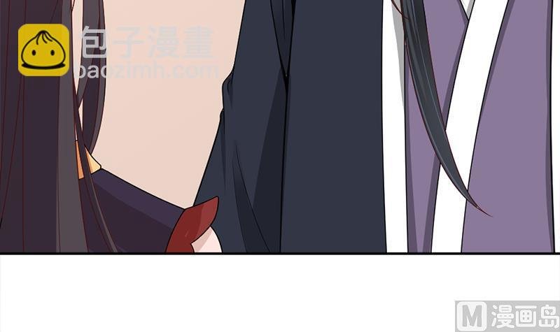 第192话 夫妻连心