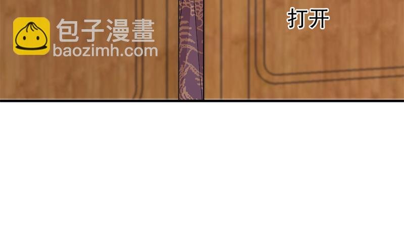 第192话 夫妻连心