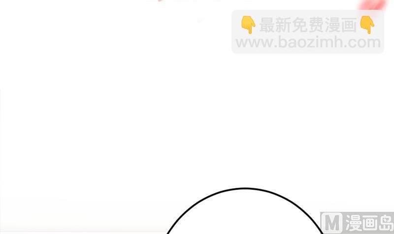 第193话 收服人心