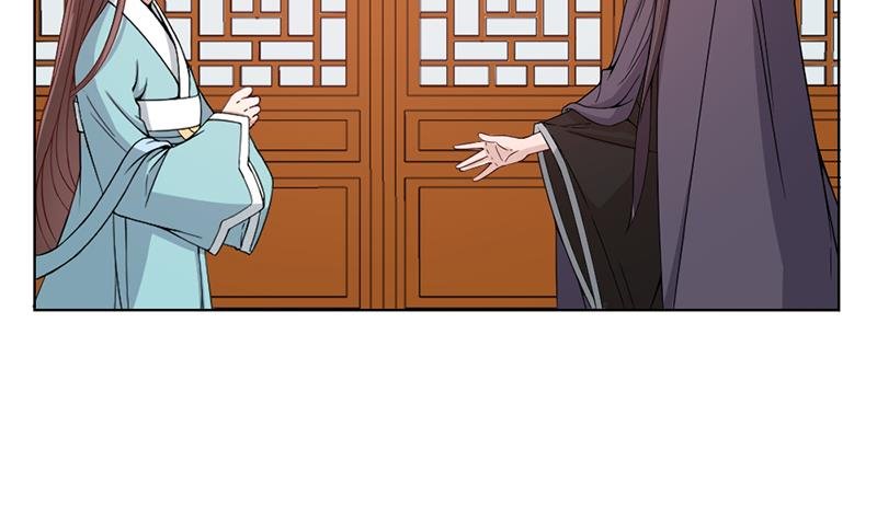 第193话 收服人心