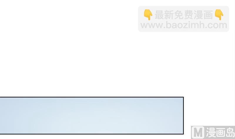 第193话 收服人心
