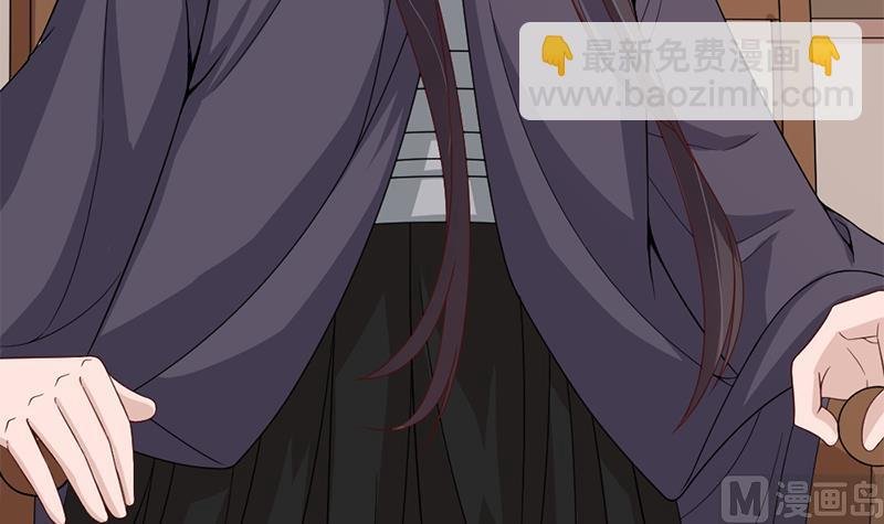 第193话 收服人心