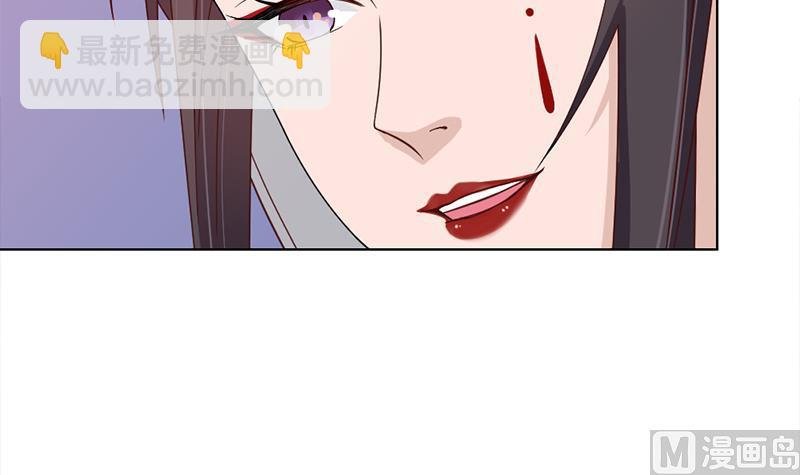第193话 收服人心