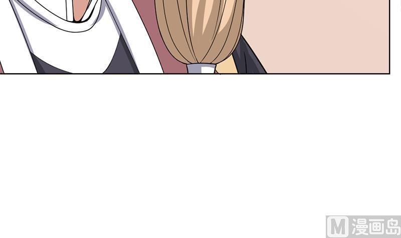 第193话 收服人心