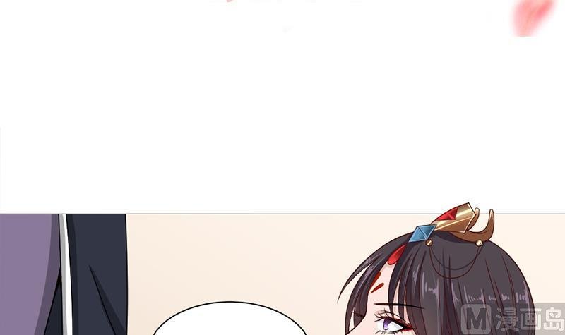 第196话 纳兰佳琪事件的背后