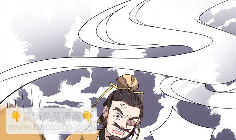 第196话 纳兰佳琪事件的背后