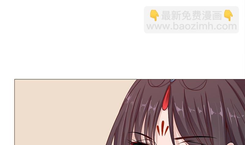 第196话 纳兰佳琪事件的背后