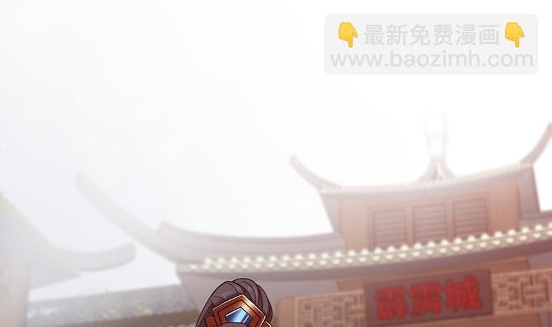 第196话 纳兰佳琪事件的背后