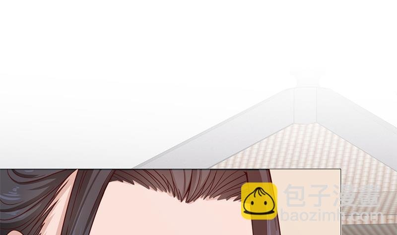 第196话 纳兰佳琪事件的背后