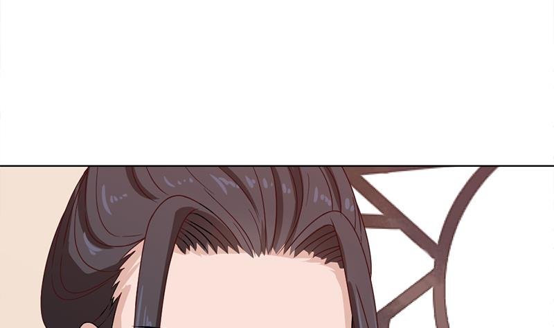 第196话 纳兰佳琪事件的背后
