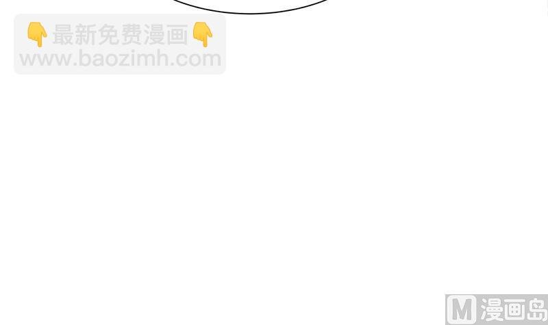 第196话 纳兰佳琪事件的背后