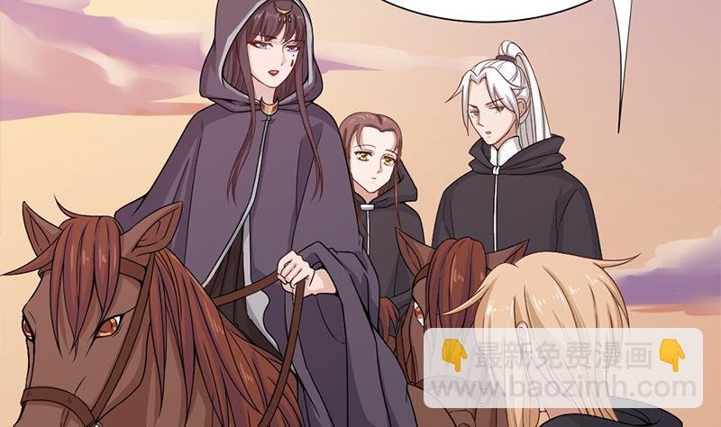 第199话 你什么都没有看见