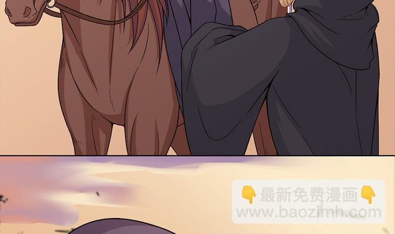 第199话 你什么都没有看见