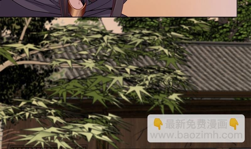 第199话 你什么都没有看见