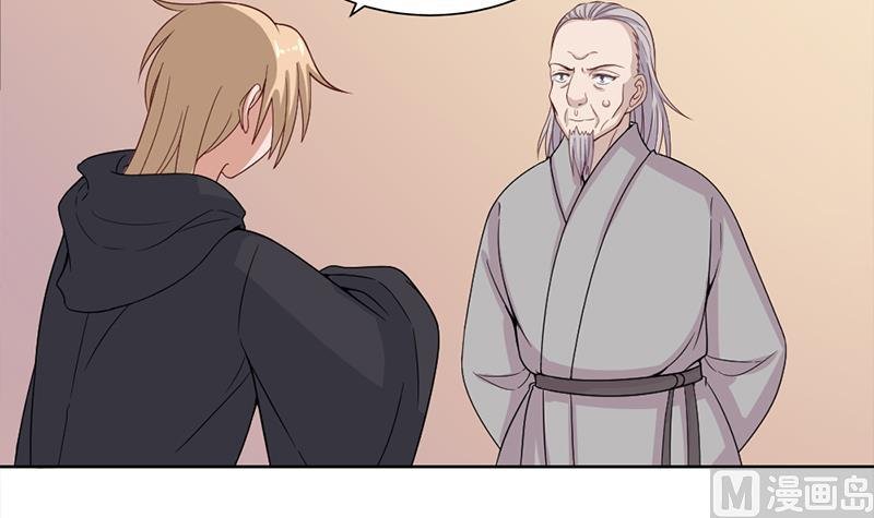 第199话 你什么都没有看见