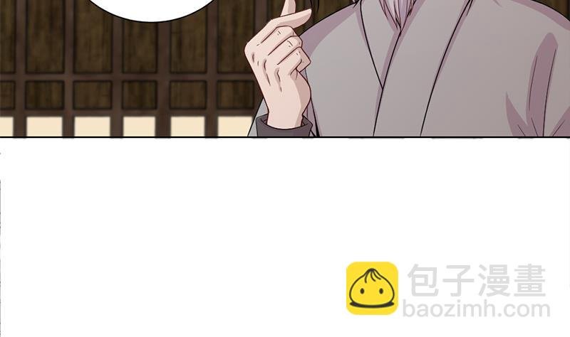 第199话 你什么都没有看见